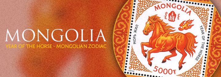 Bestselling Latvia Stamps