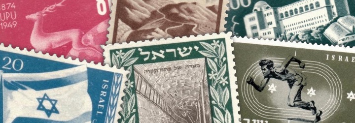 Bestselling Stamps