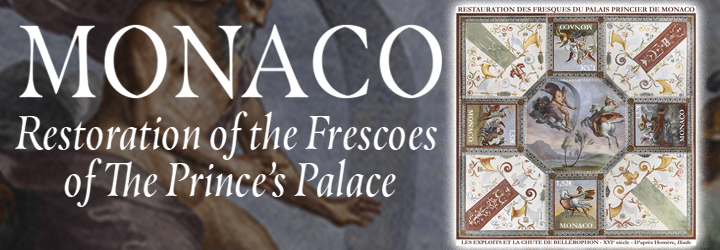 Продвигается на WOPA+