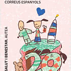 Здоровье и благополучие, Autea