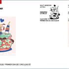 Здоровье и благополучие, Autea