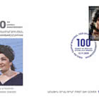 100º Aniversario de Ofelya Hambardzumyan