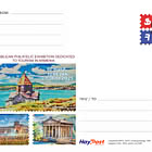 Exposición Filatélica Republicana