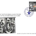 Lista Rappresentativa del Patrimonio Culturale Immateriale dell'umanità dell'UNESCO - Tradizione della Forgiatura a Gyumri