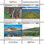 Sehenswürdigkeiten Armeniens