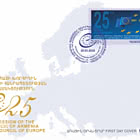 25th Anniversary of the Accession of the Republic of Armenia to the Council of Europe - Strasbourg Cancellation