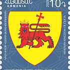 20ª Edizione Definitiva - Stemmi Armeni