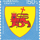 20-й выпуск, окончательное издание - Гербы Армении