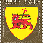 20-й выпуск, окончательное издание - Гербы Армении