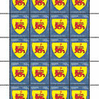 20-й выпуск, окончательное издание - Гербы Армении