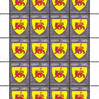 20-й выпуск, окончательное издание - Гербы Армении