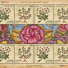 PRE-ORDER Армянское миниатюрное искусство