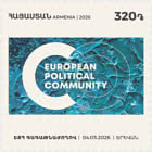 PRE-ORDER Der 8. Gipfel der Europäischen Politischen Gemeinschaft in Jerewan