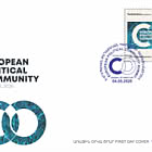 PRE-ORDER The 8th European Political Community Summit in Yerevan