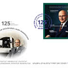 PRE-ORDER 125-летие со дня рождения Алекса Манугяна