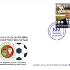 Footballeurs Arméniens Célèbres - 100e Anniversaire de Nikita Simonyan