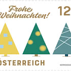 圣诞节 - 圣诞树