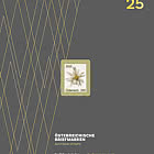 Libro dei Francobolli