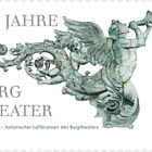 250 лет Бургтеатру