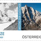 Всемирный день ледников