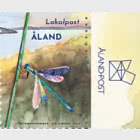 PRE-ORDER 夏日闪耀