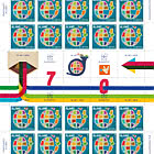 EUROPA - 70 Years of Europa Stamps - II