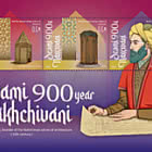 Azmi Nakchivani 600 Ans