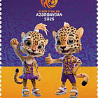 3èmes Jeux de la CEI en Azerbaïdjan