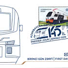 Chemins de fer Azerbaïdjanais - 145 Ans
