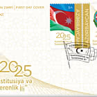 Année de la Constitution et de la Souveraineté