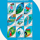 Victory Through the Eyes of the Children of Fallen Soldiers II