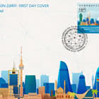 Union Internationale des Télécommunications Conférence Mondiale sur le Développement des Télécommunications