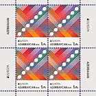 EUROPA - 70th Anniversary of EUROPA Stamp