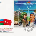 Gemeinsame Ausgabe – Republik Aserbaidschan – Republik Türkei
