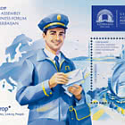 Briefmarke Anlässlich der Generalversammlung von PostEurop