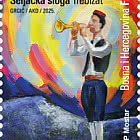 Ethnologisches Erbe