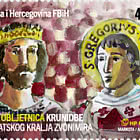 950th Anniversary of the Coronation of the Croatian King Zvonimir