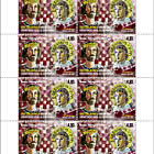 950th Anniversary of the Coronation of the Croatian King Zvonimir