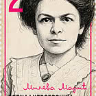 Berühmte Persönlichkeiten