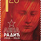 莱帕·拉迪克诞辰一百周年