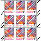 ЕВРОПА - 70-летие европейской почтовой марки