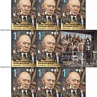150 Years since the Birth of Spiro Bocaric