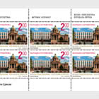 Nationalversammlung