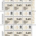 100 Years of the International Philatelic Federation (FIP)