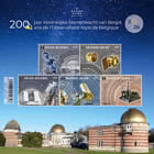 200 Ans de l'Observatoire Royal de Belgique