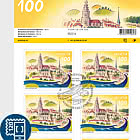 PRE-ORDER Attractions de Suisse