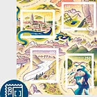 PRE-ORDER Attractions de Suisse