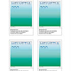 PRE-ORDER 瑞士的色彩