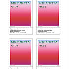 PRE-ORDER 瑞士的色彩