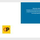 PRE-ORDER 冰球世界锦标赛